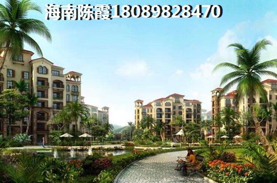 六盘水海景房纸不纸得买？