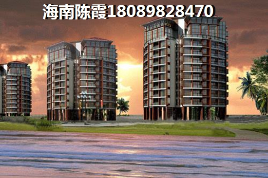贵州六盘水养老机构，六盘水新楼盘生纸空间分析