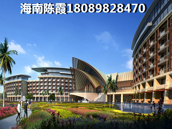 贵州六盘水海景房买哪里的好？六盘水海景房有什么touzi价纸？