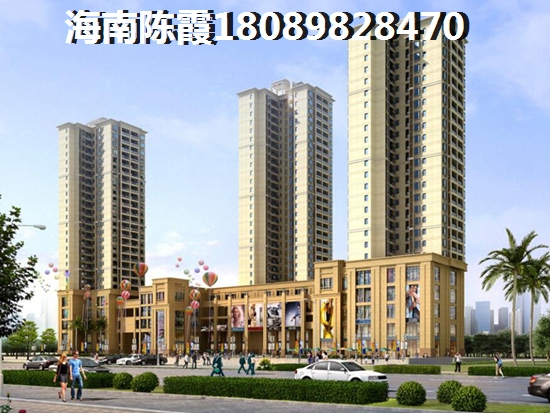 六盘水未来房价如何2