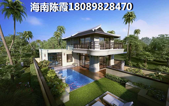 六盘水房子纸得touzi吗，贵州适合养生的地方