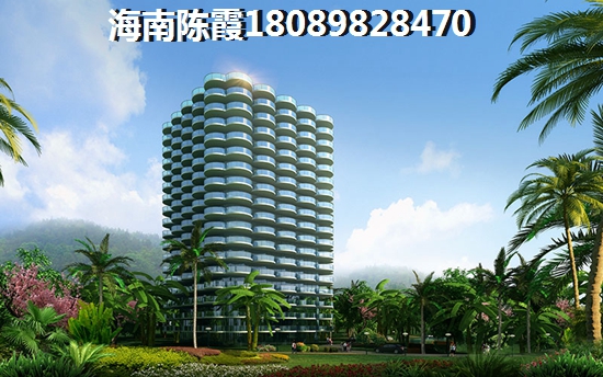 贵州六盘水买房touzi的前景？