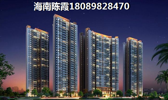 贵州touzi买房怎么样？