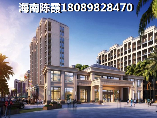 德远未来之城样板间